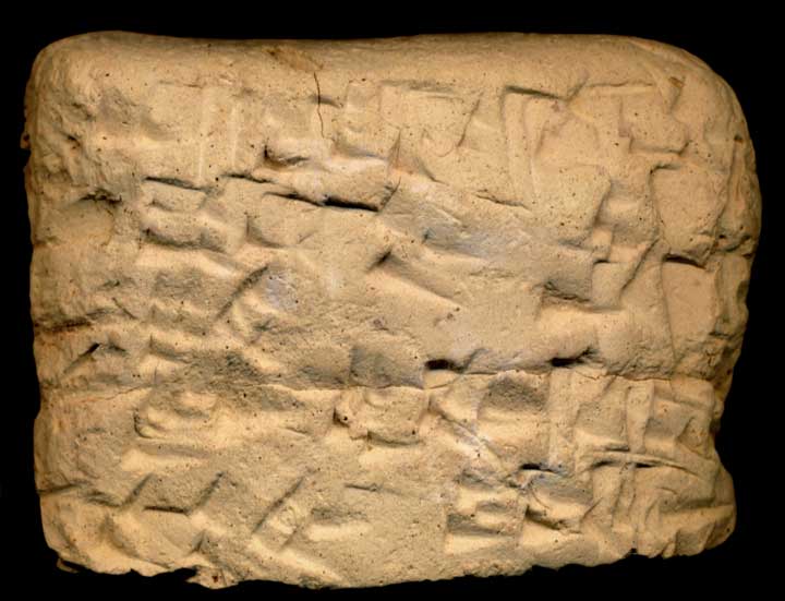 Thumbnail of Cuneiform Tablet (1913.14.0308)