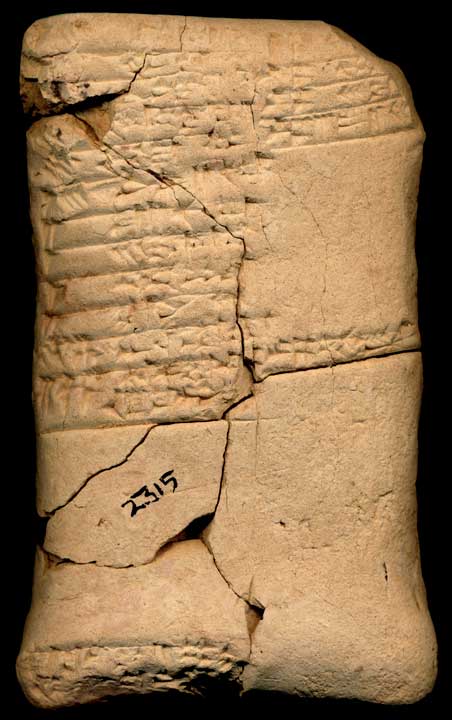 Thumbnail of Cuneiform Tablet (1913.14.0315)
