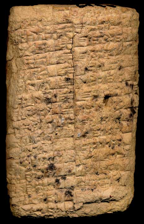 Thumbnail of Cuneiform Tablet (1913.14.0319)