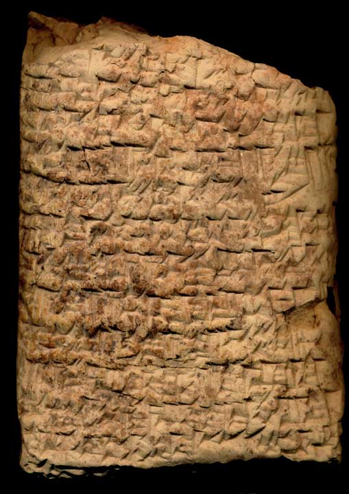 Thumbnail of Cuneiform Tablet (1913.14.0320)