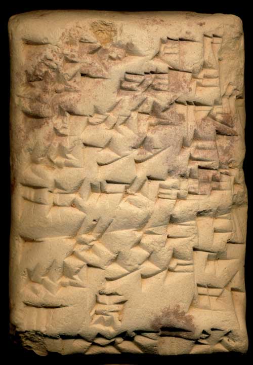 Thumbnail of Cuneiform Tablet (1913.14.0326)