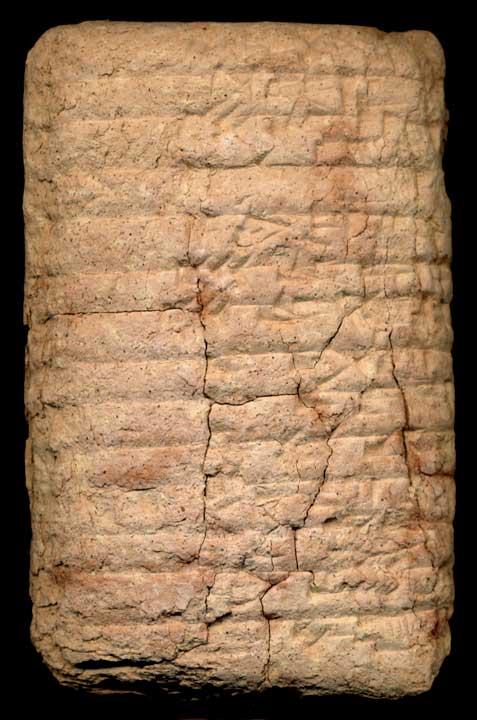 Thumbnail of Cuneiform Tablet (1913.14.0329)