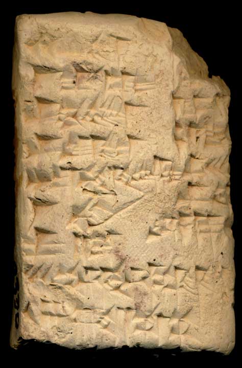 Thumbnail of Cuneiform Tablet (1913.14.0330)