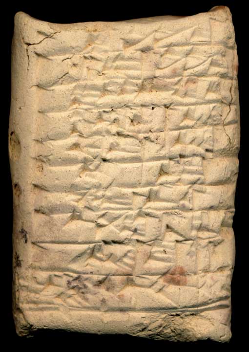 Thumbnail of Cuneiform Tablet (1913.14.0337)