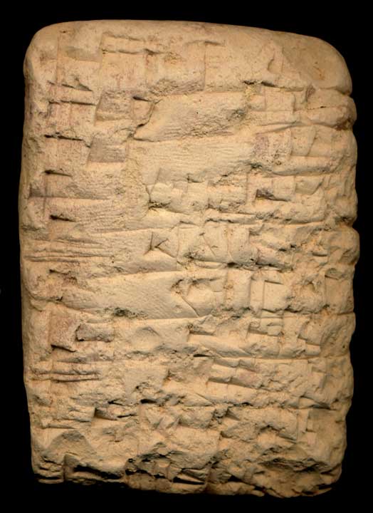 Thumbnail of Cuneiform Tablet (1913.14.0357)