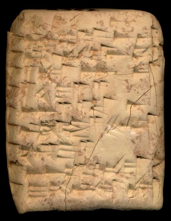 Thumbnail of Cuneiform Tablet (1913.14.0362)