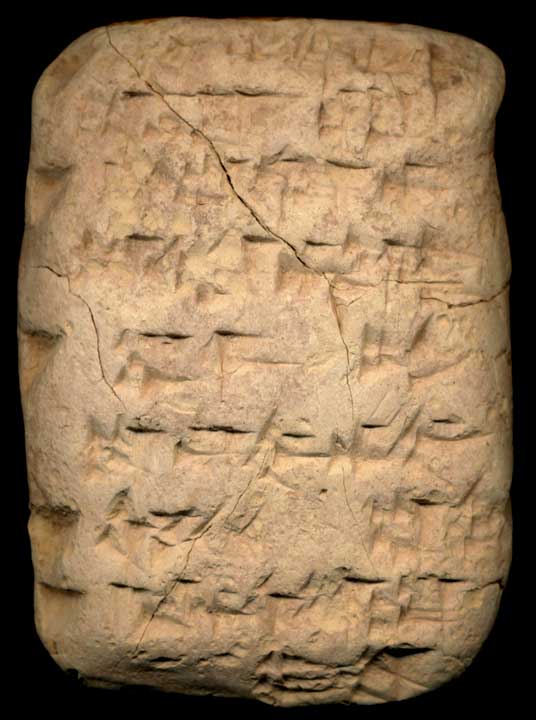 Thumbnail of Cuneiform Tablet (1913.14.0363)