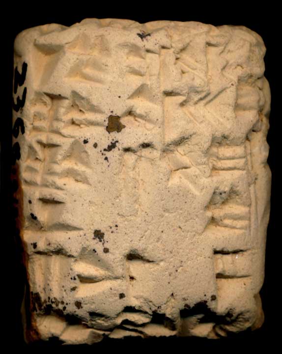 Thumbnail of Cuneiform Tablet (1913.14.0366)