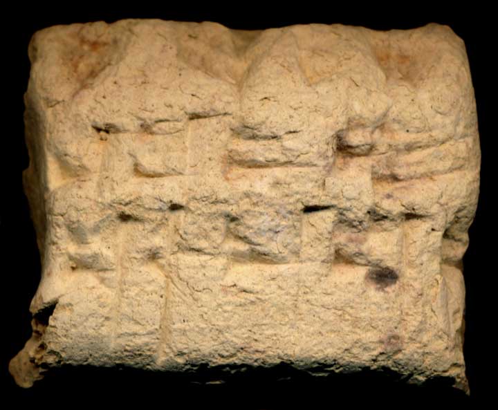 Thumbnail of Cuneiform Tablet (1913.14.0368)