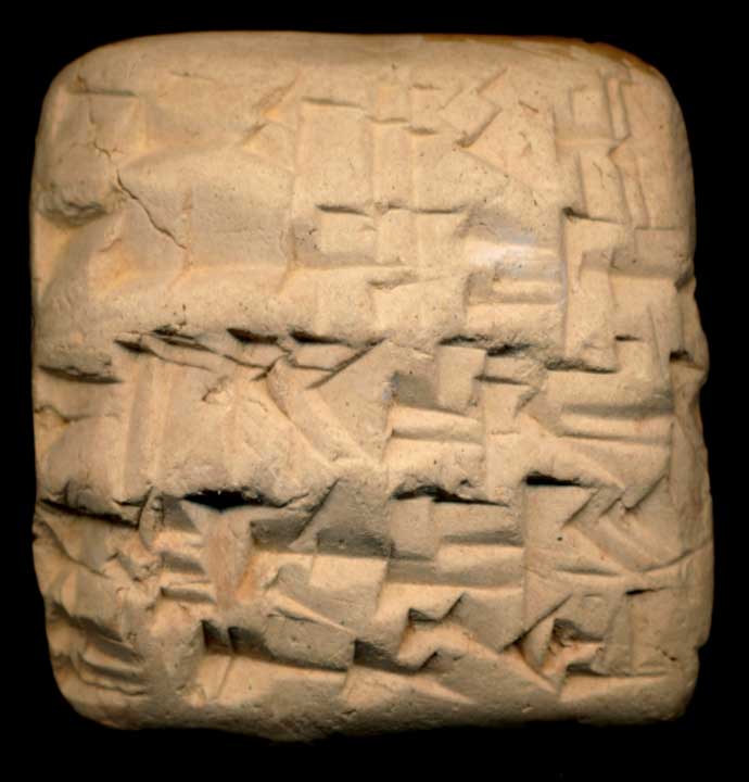 Thumbnail of Old Babylonian Cuneiform Tablet (1913.14.0374)