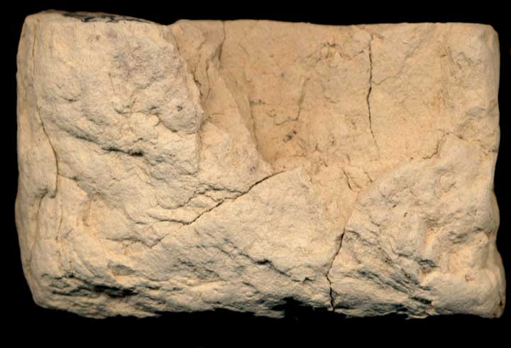 Thumbnail of Old Babylonian Cuneiform Tablet (1913.14.0378)