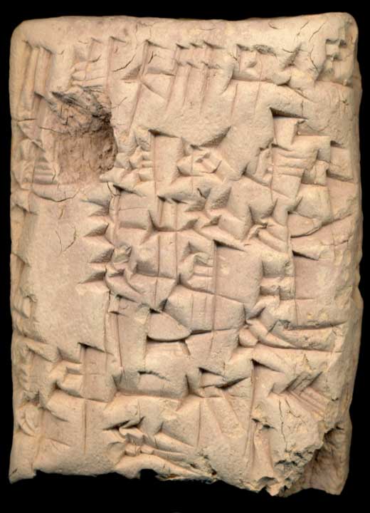 Thumbnail of Neo–Babylonian Cuneiform Tablet (1913.14.0383)