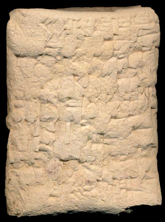 Thumbnail of Old Babylonian Cuneiform Tablet (1913.14.0384)