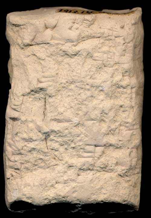 Thumbnail of Cuneiform Tablet (1913.14.0391)