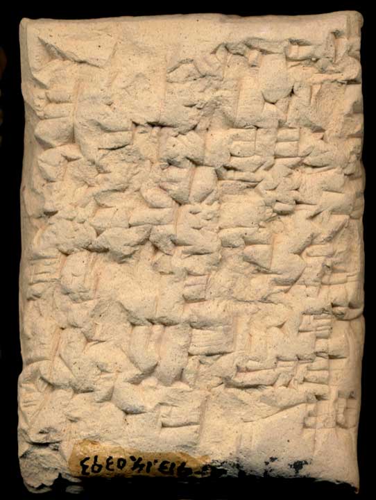 Thumbnail of Cuneiform Tablet (1913.14.0393)