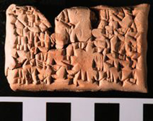 Thumbnail of Cuneiform Tablet (1913.14.0396B)