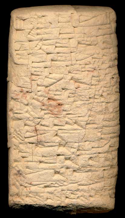 Thumbnail of Old Babylonian Cuneiform Tablet (1913.14.0403)