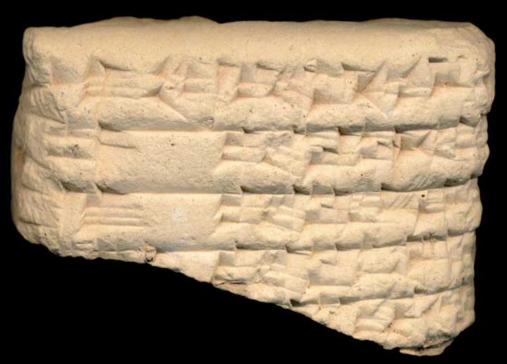 Thumbnail of Old Babylonian Cuneiform Tablet (1913.14.0405)