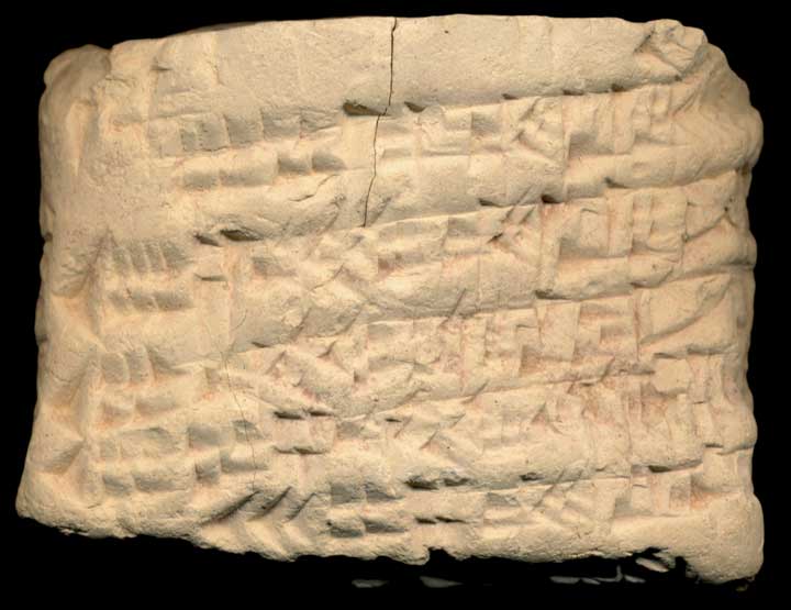 Thumbnail of Neo-Babylonian Cuneiform Tablet (1913.14.0406)