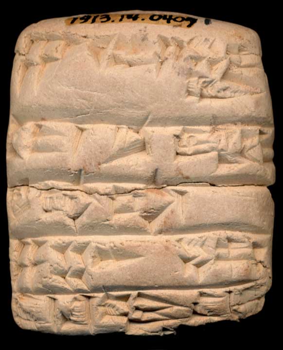 Thumbnail of Cuneiform Tablet (1913.14.0407)