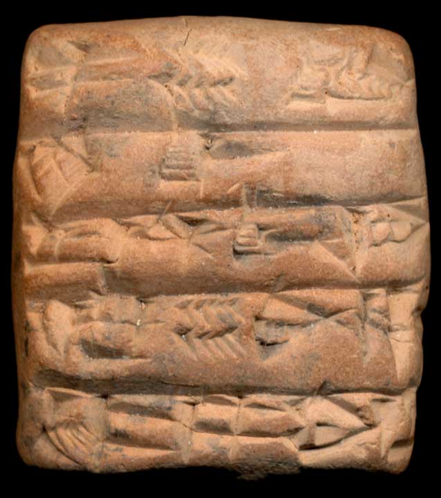 Thumbnail of Cuneiform Tablet (1913.14.0408)