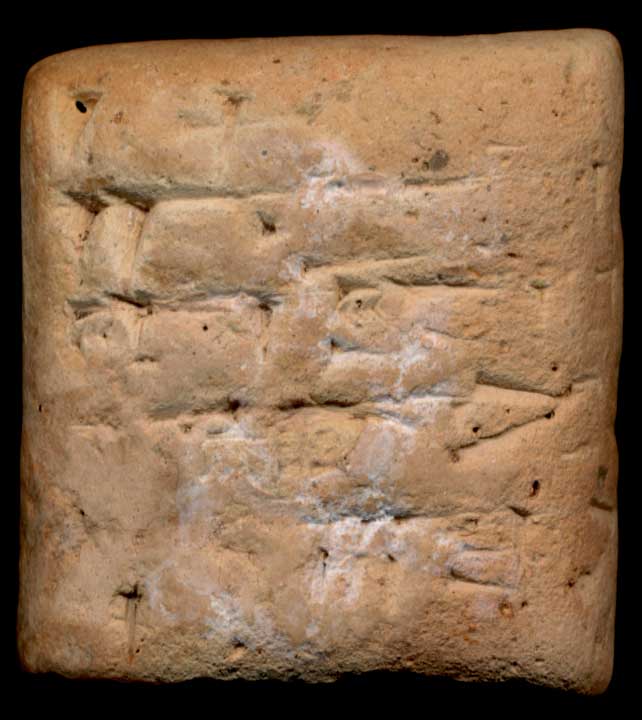 Thumbnail of Cuneiform Tablet (1913.14.0415)