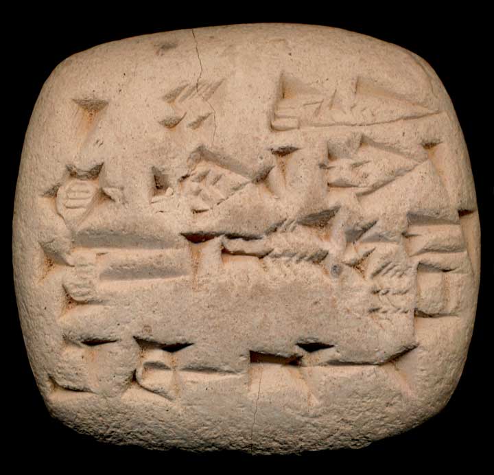 Thumbnail of Cuneiform Tablet (1913.14.0417)