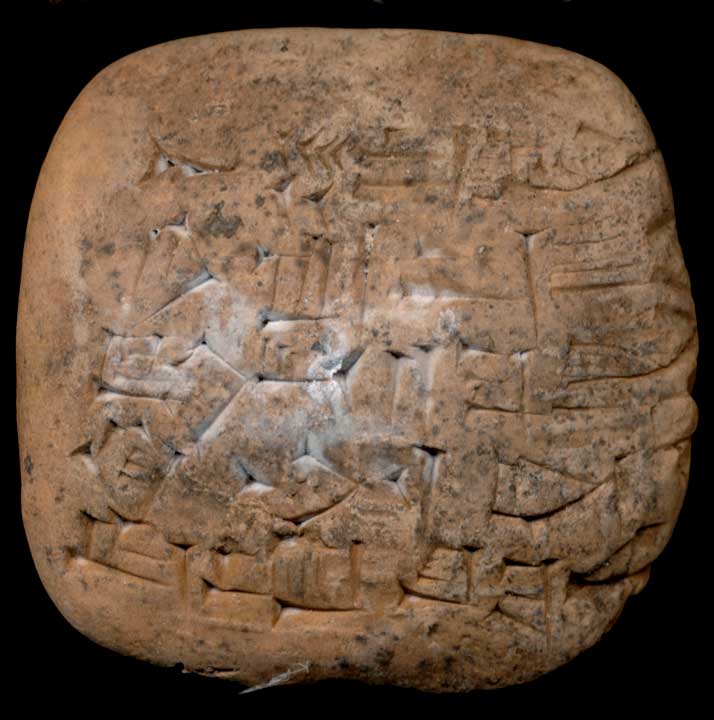 Thumbnail of Cuneiform Tablet (1913.14.0418)