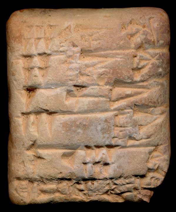 Thumbnail of Cuneiform Tablet (1913.14.0421)