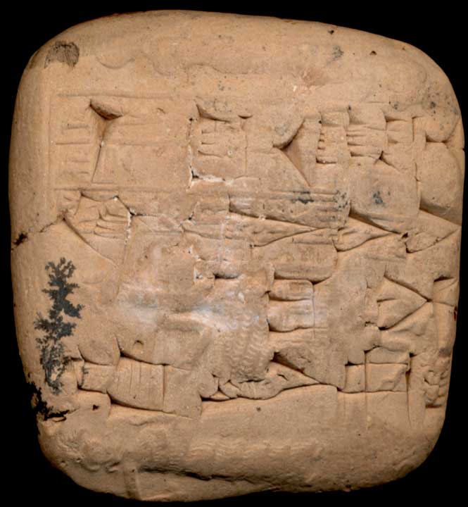 Thumbnail of Cuneiform Tablet (1913.14.0422)