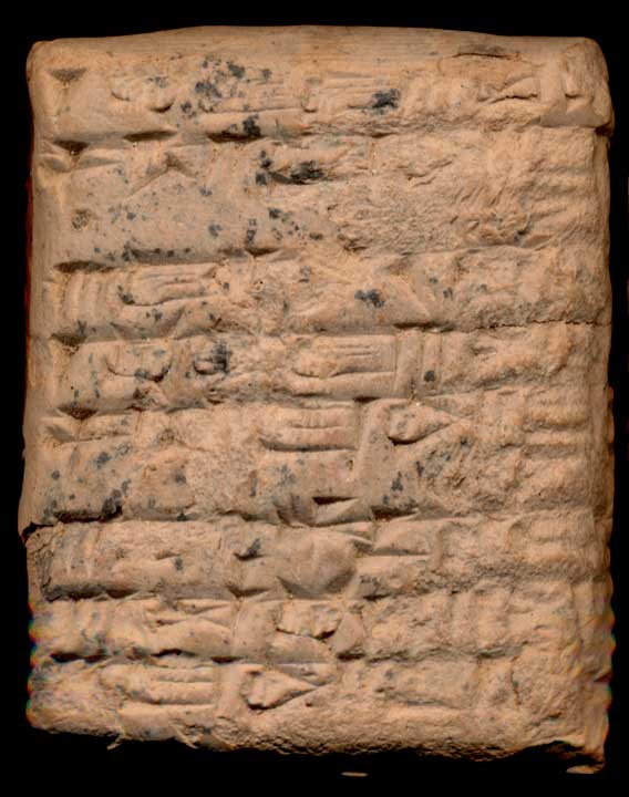 Thumbnail of Cuneiform Tablet (1913.14.0423)