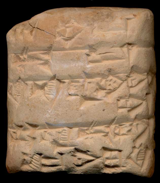 Thumbnail of Cuneiform Tablet (1913.14.0424)