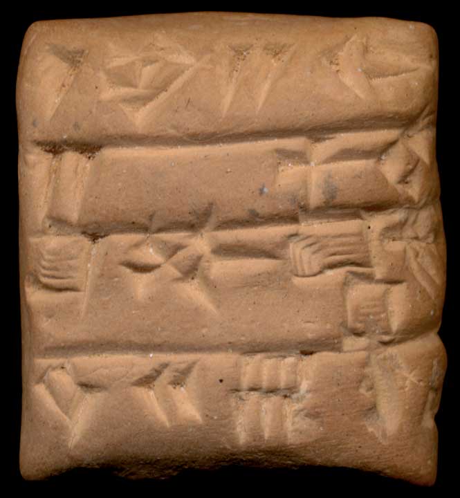Thumbnail of Cuneiform Tablet (1913.14.0425)