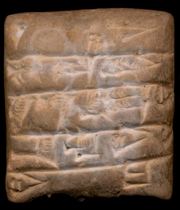 Thumbnail of Cuneiform Tablet (1913.14.0430)