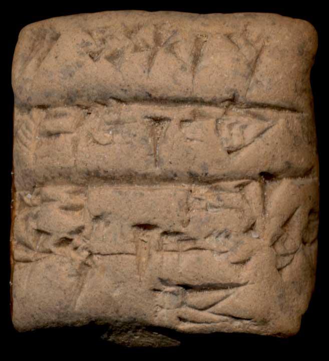 Thumbnail of Cuneiform Tablet (1913.14.0433)