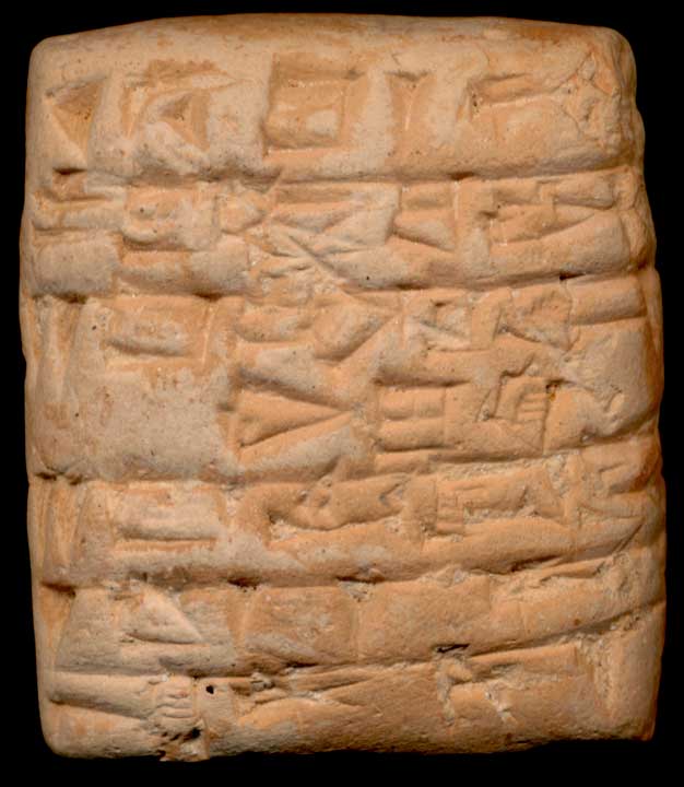Thumbnail of Cuneiform Tablet (1913.14.0434)
