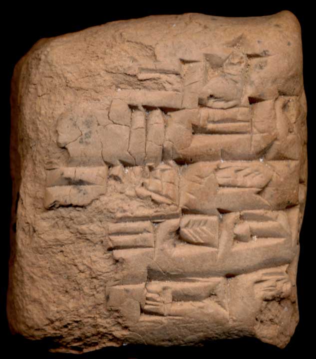 Thumbnail of Cuneiform Tablet (1913.14.0443)