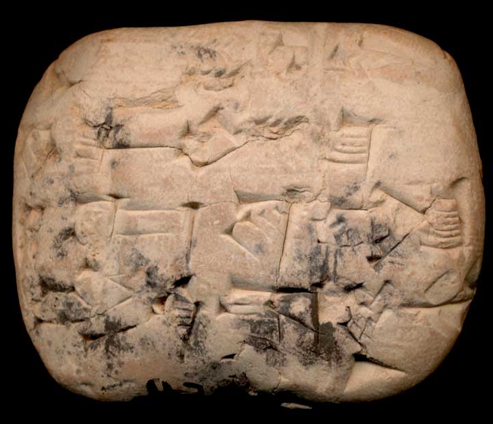 Thumbnail of Cuneiform Tablet (1913.14.0448)