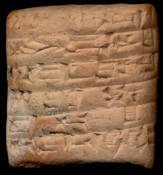 Thumbnail of Cuneiform Tablet (1913.14.0457)