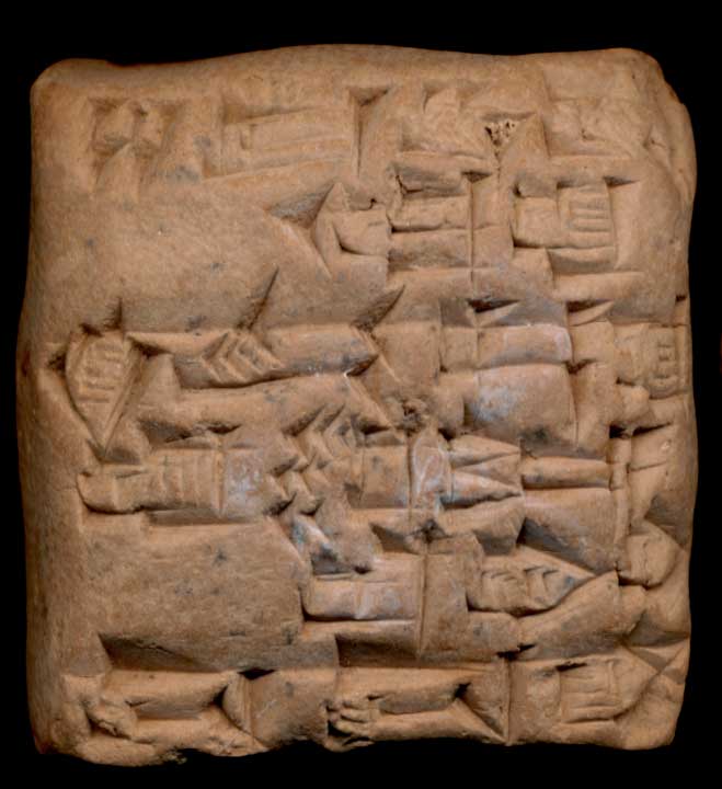 Thumbnail of Cuneiform Tablet (1913.14.0459)