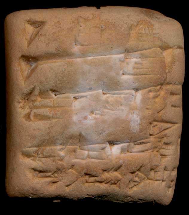 Thumbnail of Cuneiform Tablet (1913.14.0460)