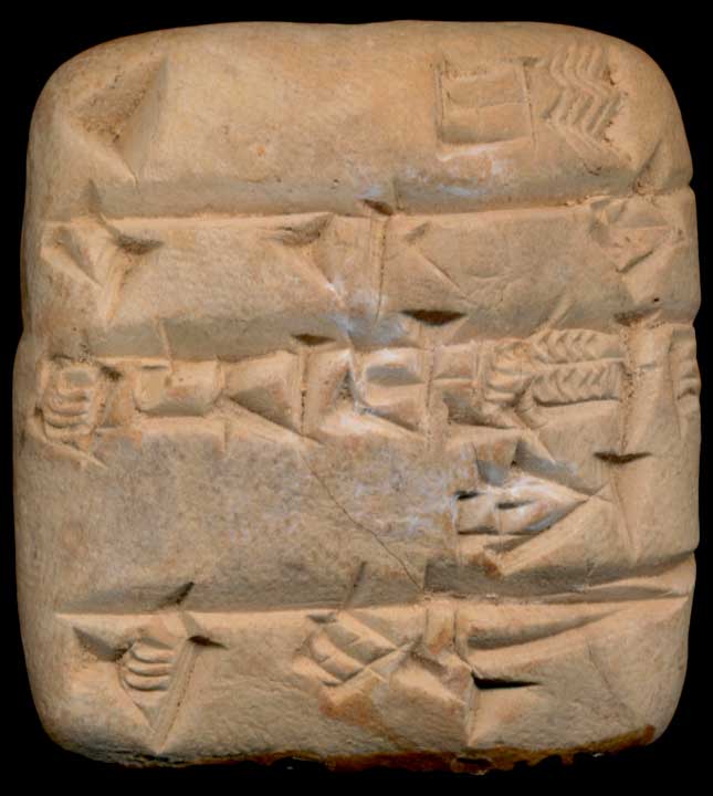 Thumbnail of Cuneiform Tablet (1913.14.0463)
