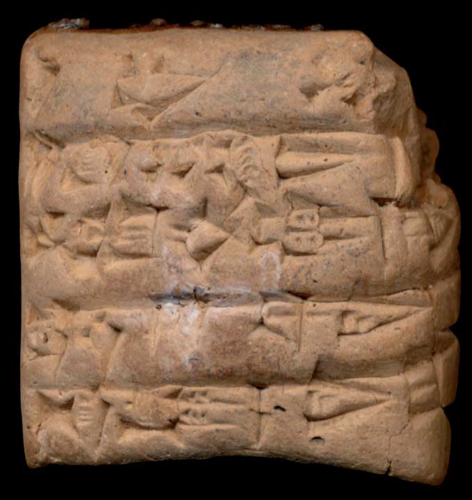 Thumbnail of Cuneiform Tablet (1913.14.0472)