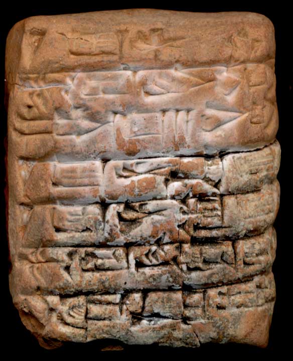 Thumbnail of Cuneiform Tablet (1913.14.0474)