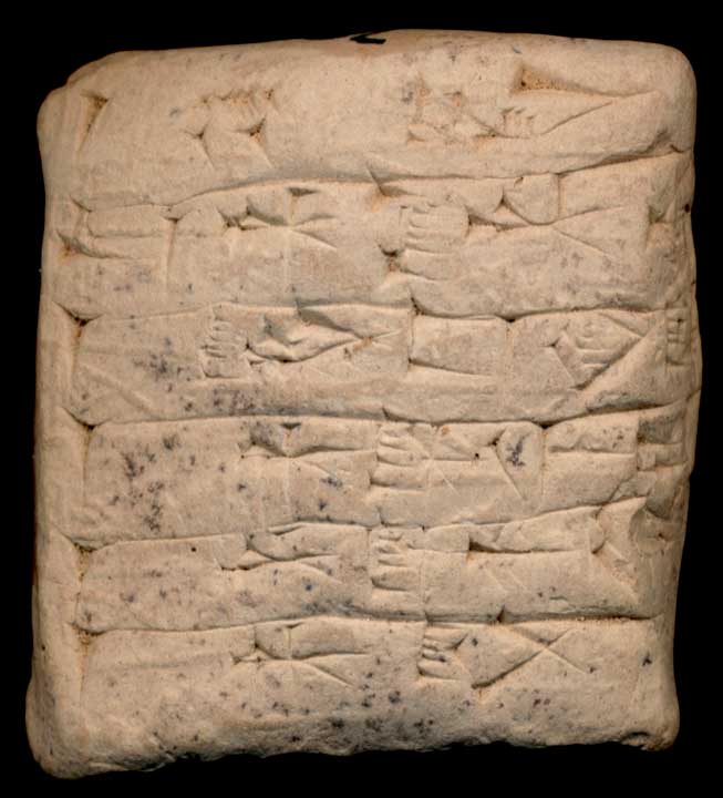 Thumbnail of Cuneiform Tablet (1913.14.0476)