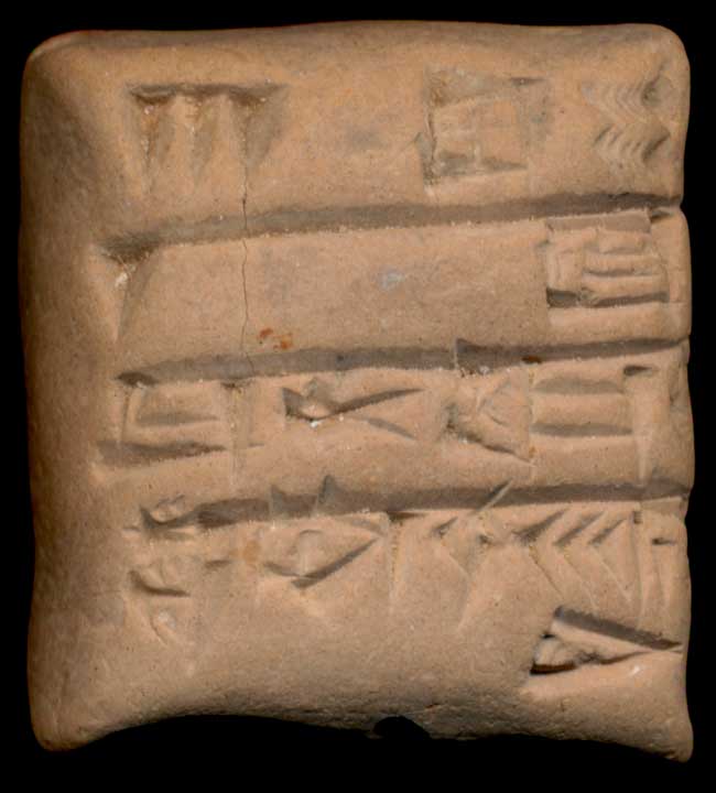 Thumbnail of Cuneiform Tablet (1913.14.0483)