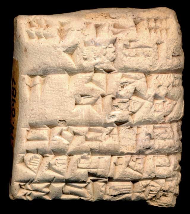 Thumbnail of Cuneiform Tablet (1913.14.0487)