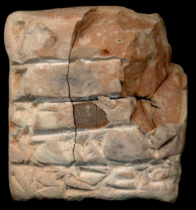 Thumbnail of Cuneiform Tablet (1913.14.0489)