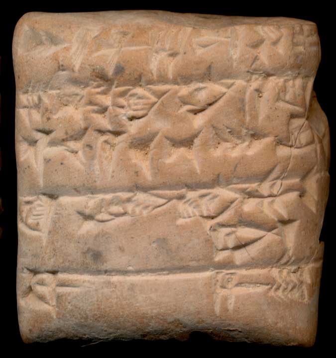 Thumbnail of Cuneiform Tablet (1913.14.0494)