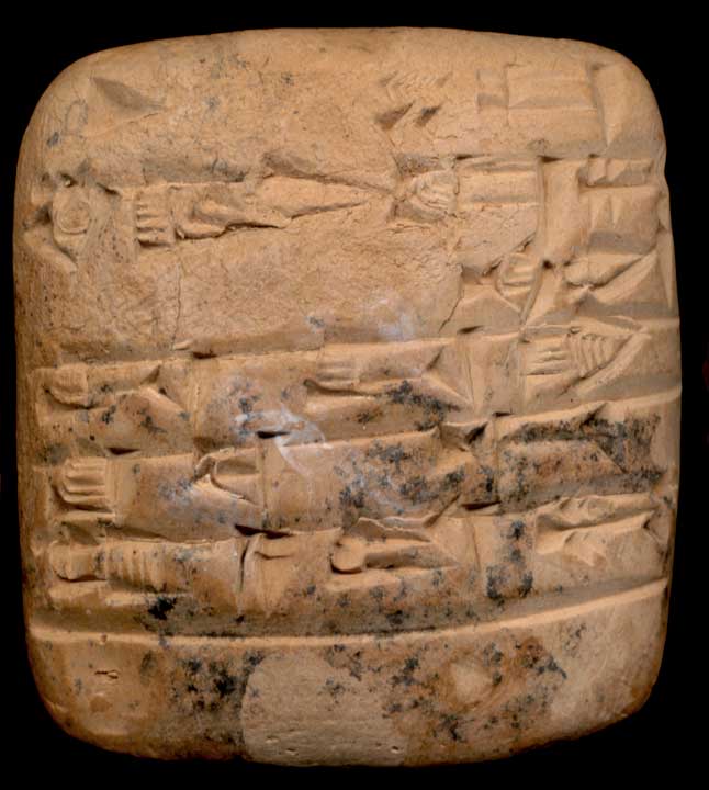 Thumbnail of Cuneiform Tablet (1913.14.0497)